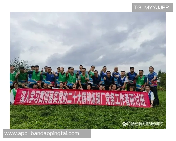 2026年3月份新闻成都攀岩队协作能力深度剖析与其他队伍的比较研究